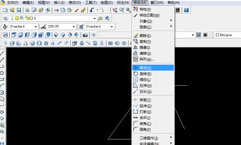 使用cad制作梯形的操作流程截图