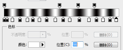 ps制作圆形按钮的操作过程截图