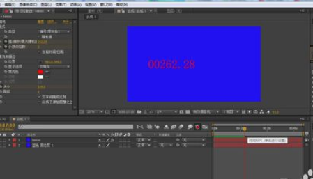 Ae制作计时数字动画的操作流程截图