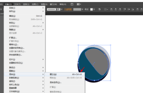 Ai制作耳朵图标的图文操作过程截图