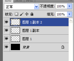 photoshop制作线型烟雾效果的操作流程截图