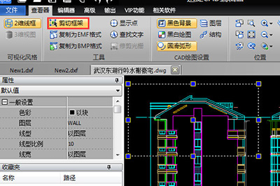 迅捷CAD编辑器单独保存图纸里部分图形的图文操作截图