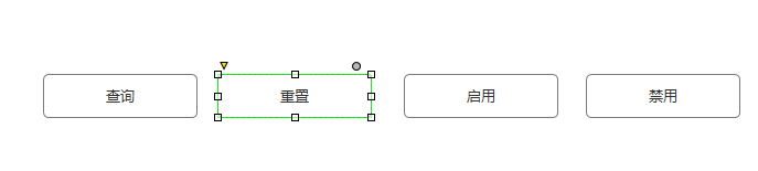 Axure PR 8制作多个按钮的详细操作截图