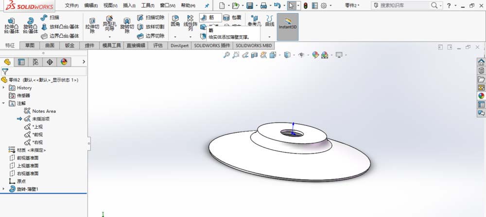 SolidWorks创建导流盖零件模型的详细操作截图