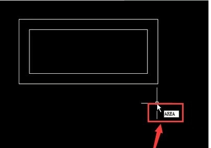 CAD查询图形质量的简单操作截图