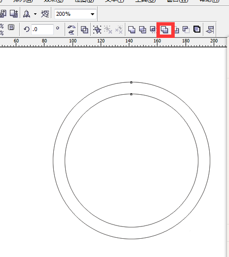 cdr制作斑驳效果印章的操作流程截图