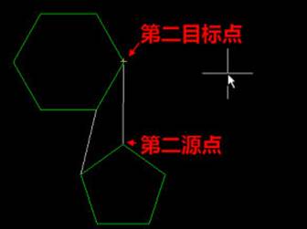 CAD对齐ALIGN命令使用操作讲解截图