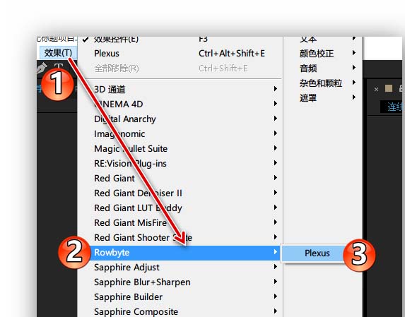 AE做出Low Poly风格连线字效果的详细操作截图