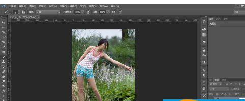 Photoshop CC调节照片曝光度的操作过程截图