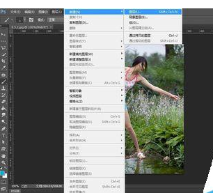 Photoshop CC调节照片曝光度的操作过程截图