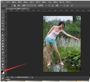 Photoshop CC调节照片曝光度的操作过程截图