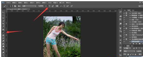 Photoshop CC调节照片曝光度的操作过程截图