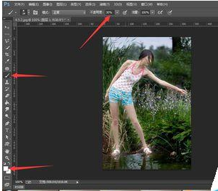 Photoshop CC调节照片曝光度的操作过程截图