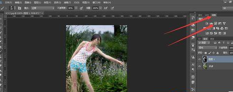 Photoshop CC调节照片曝光度的操作过程截图