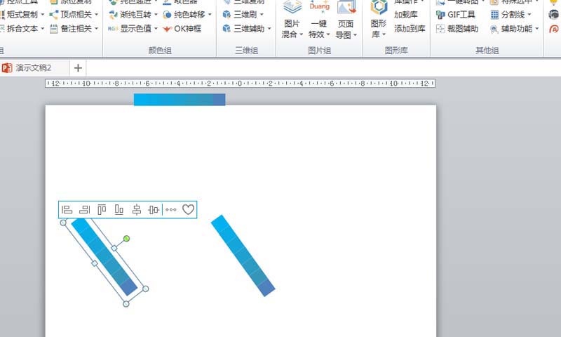 ppt制作几何线条背景的操作流程截图