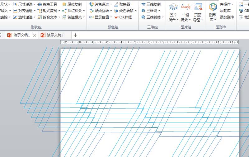 ppt制作几何线条背景的操作流程截图