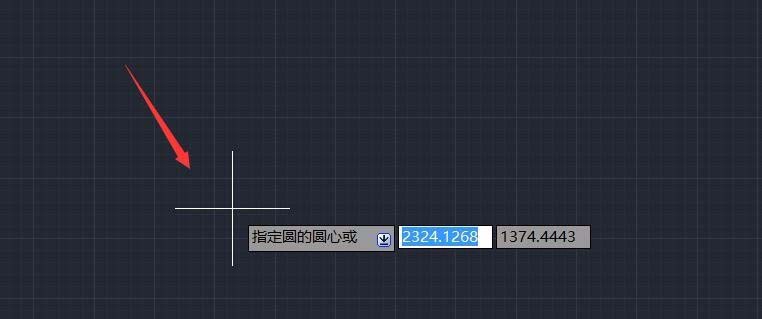 CAD通过3点画圆的简单操作截图