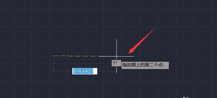 CAD通过3点画圆的简单操作截图