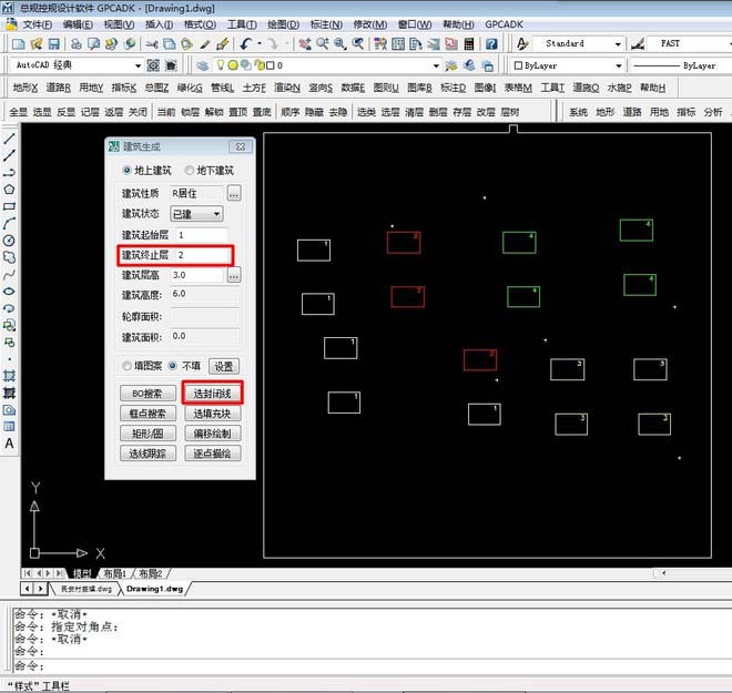 cad统计CAD建筑面积的图文操作截图