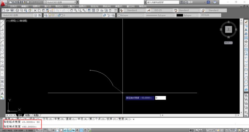 autocad制作弯曲箭头的操作流程截图