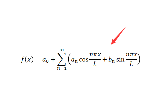 在ppt中输入傅里叶级数公式的详细操作截图