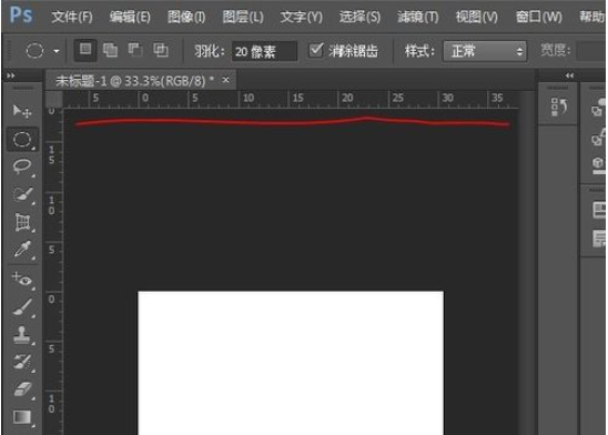 使用photoshop画圆的操作流程截图