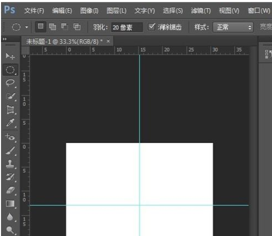 使用photoshop画圆的操作流程截图