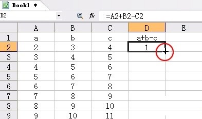 WPS快速复制公式的操作流程截图