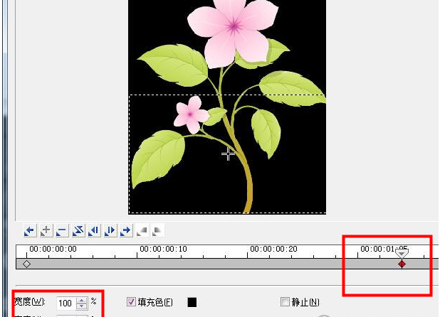 会声会影使用修剪滤镜的详细操作截图