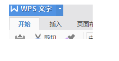 WPS给所有标题设置统一字体样式的简单操作截图