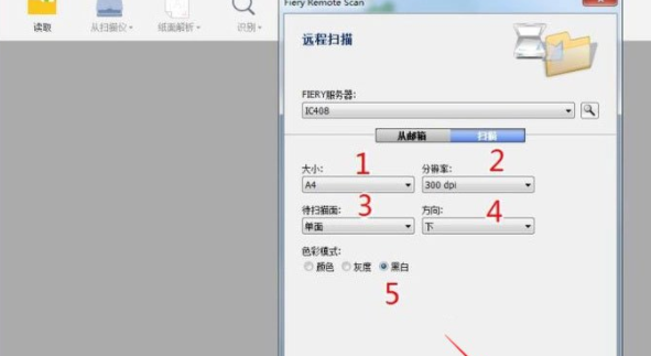 WPS提取图片文字的图文操作截图