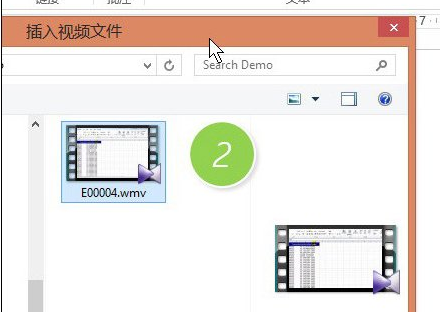 PPT加入视频的操作流程截图