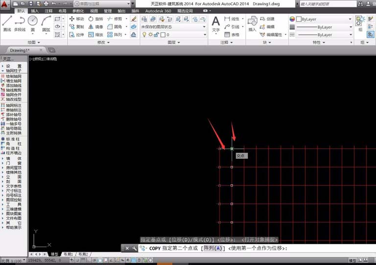 Cad制作轴网柱子的基础操作截图