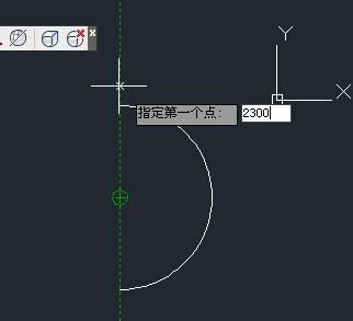 cad使用对象捕捉追踪制作插座的操作流程截图