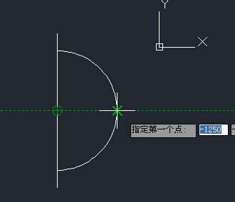 cad使用对象捕捉追踪制作插座的操作流程截图