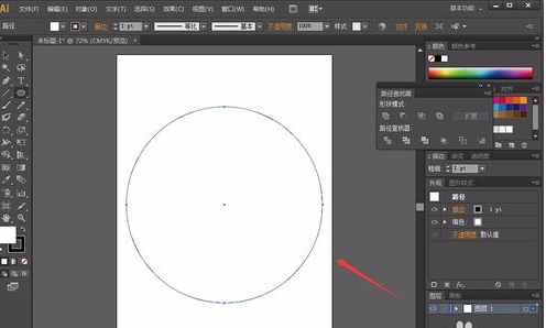 ai制作有缺口圆环的基础操作截图