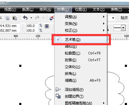 cdr制作石头对话框的操作流程截图