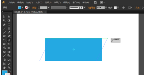 ai里倾斜工具使用操作介绍截图