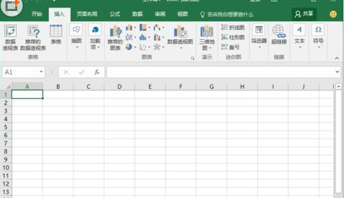 Excel2016使用全新菜单选项卡的详细操作截图