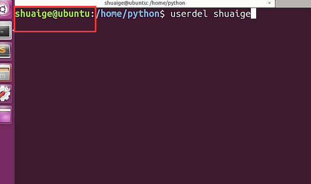 Ubuntu删掉账户的操作流程截图