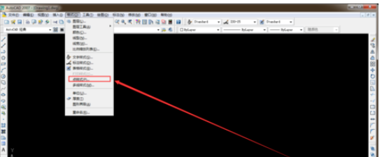 CAD2007设置点样式的图文操作截图