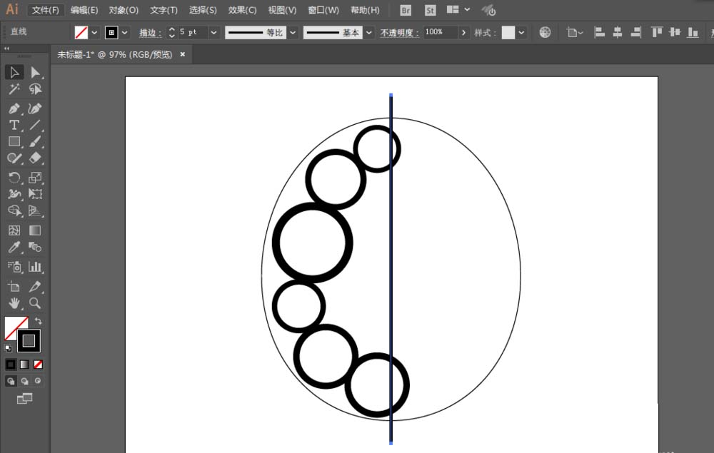 ai制作大脑图的操作流程截图