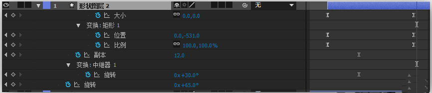 AE通过继器制作MG动画的操作流程截图