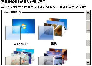 MindManager打开或保存时出现错误的解决操作讲解截图