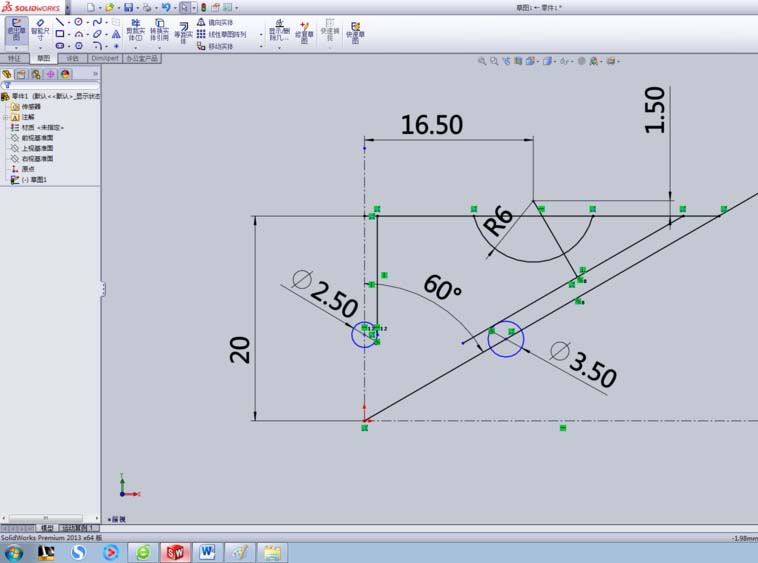 SolidWorks打造外棘轮的操作流程截图