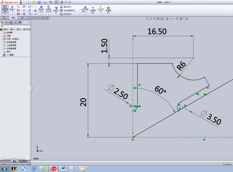 SolidWorks打造外棘轮的操作流程截图