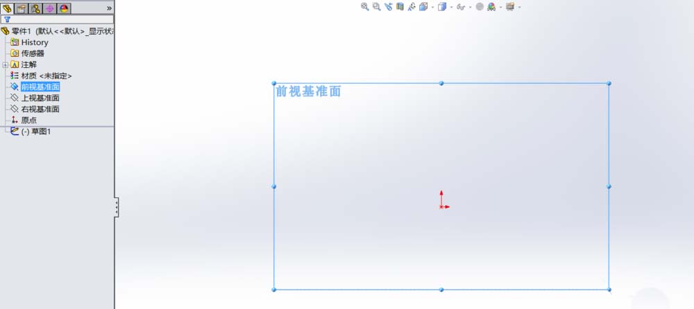 solidworks使用线性草图阵列功能做出图形的图文操作截图