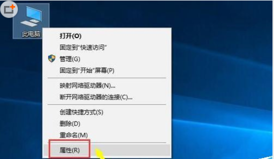 腾讯手游助手页面加载失败的解决操作讲解截图