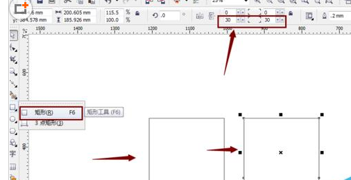 cdr制作安卓小人的操作流程截图