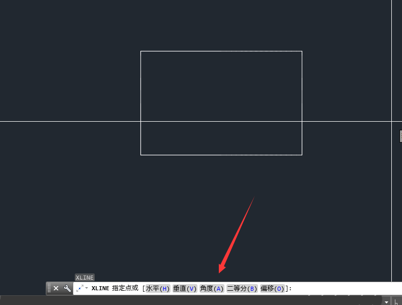 CAD2015制作角线的具体操作截图